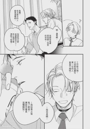 第159頁圖