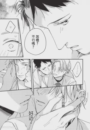 第161頁圖