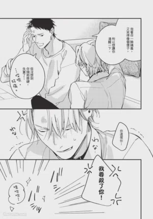 第163頁圖