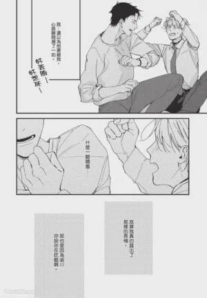 第164頁圖