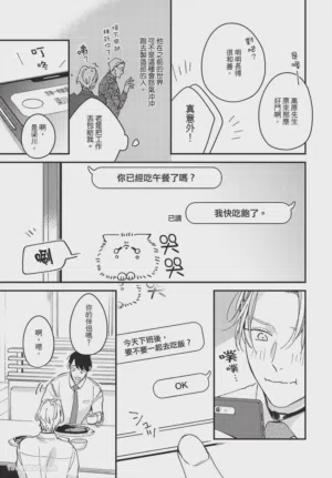 第167頁圖