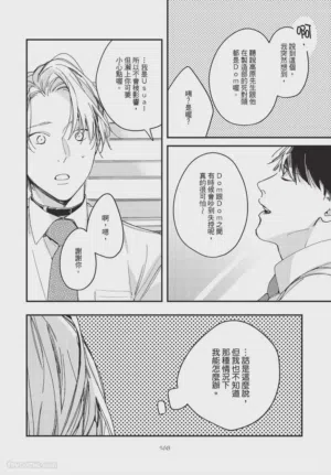 第168頁圖