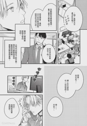 第169頁圖