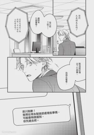 第170頁圖