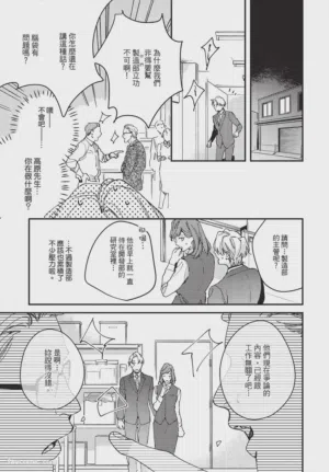 第171頁圖