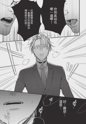 第173頁圖