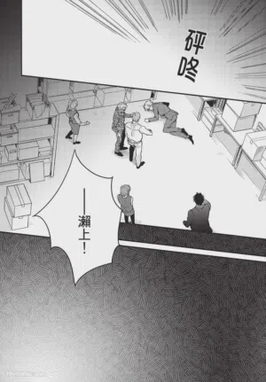 第174頁圖