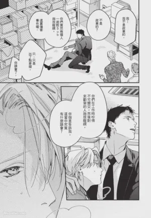 第177頁圖