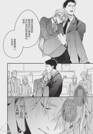 第178頁圖