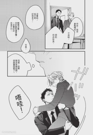 第180頁圖