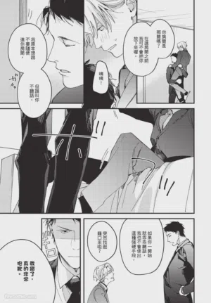 第181頁圖