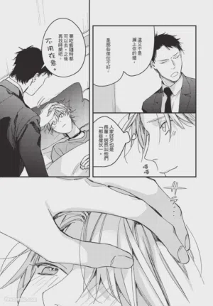 第183頁圖