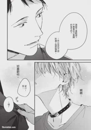 第186頁圖