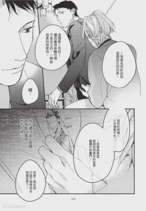 第187頁圖