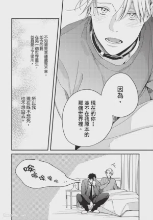 第188頁圖