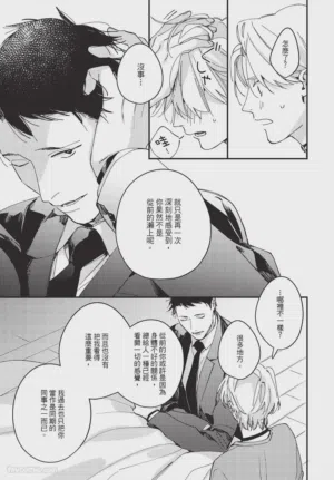 第189頁圖