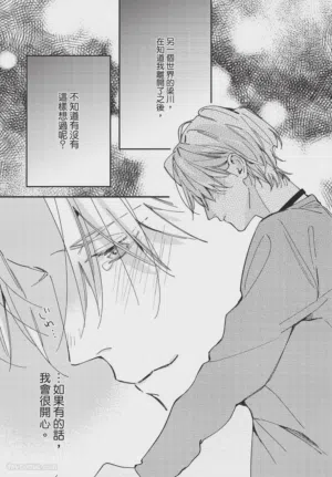 第192頁圖