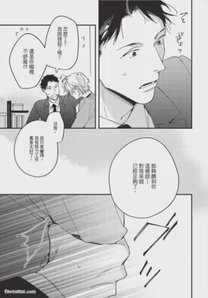第193頁圖