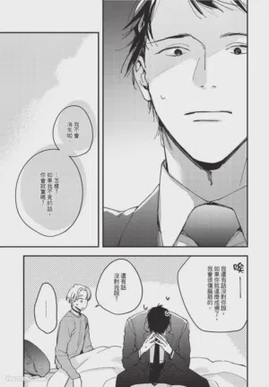 第195頁圖