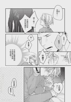 第196頁圖