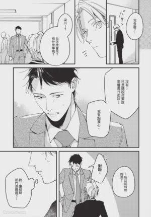 第199頁圖