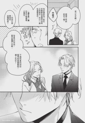 第201頁圖