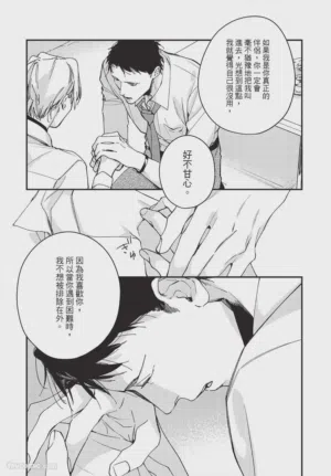 第208頁圖