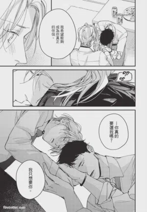 第209頁圖