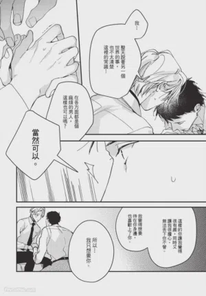 第210頁圖