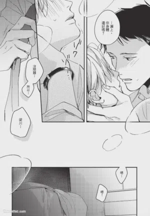 第212頁圖