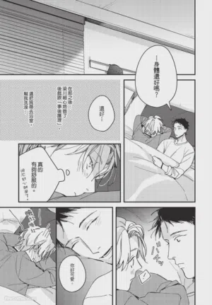 第225頁圖