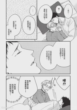 第226頁圖