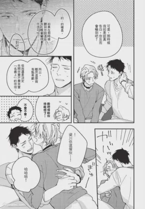 第227頁圖