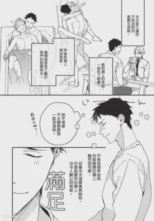 第234頁圖