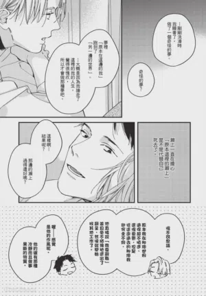 第237頁圖