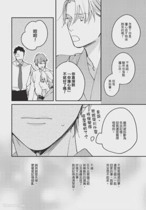 第26頁圖