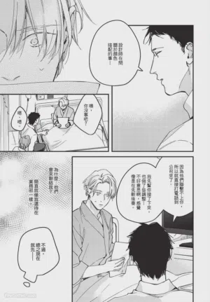 第29頁圖