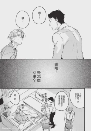 第33頁圖