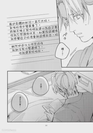 第36頁圖