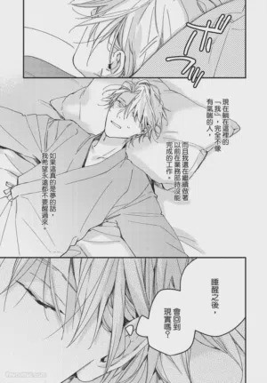 第37頁圖