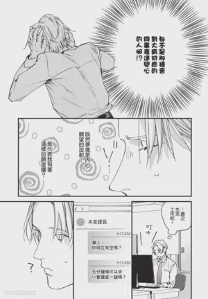 第41頁圖