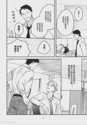 第46頁圖