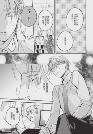第47頁圖