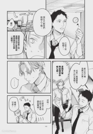 第48頁圖