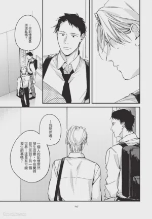 第49頁圖