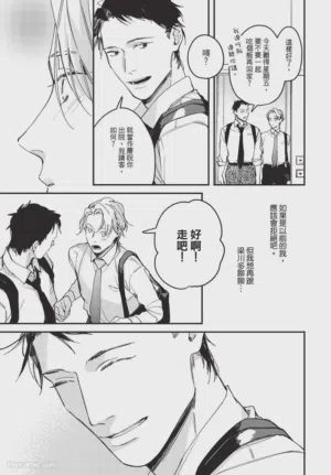第51頁圖