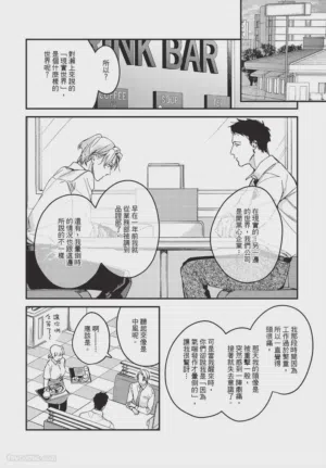 第52頁圖