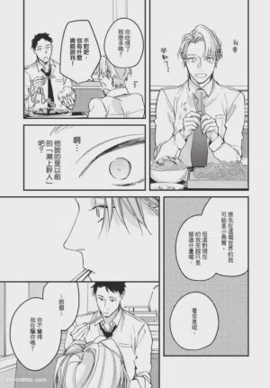 第53頁圖