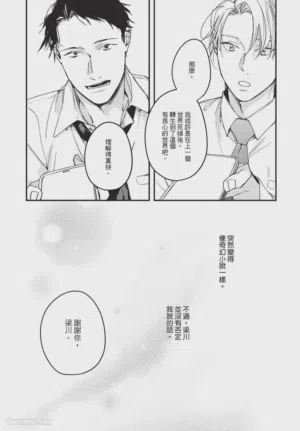 第55頁圖