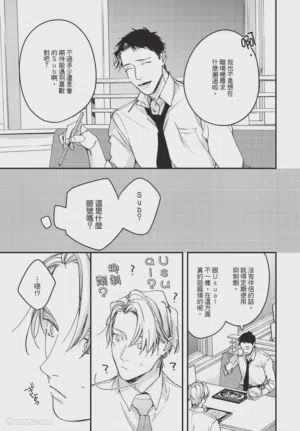 第57頁圖